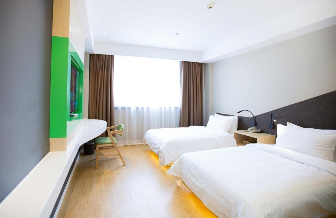 Ibis Styles Jingdezhen Cidu Avenue Hotel Exterior foto