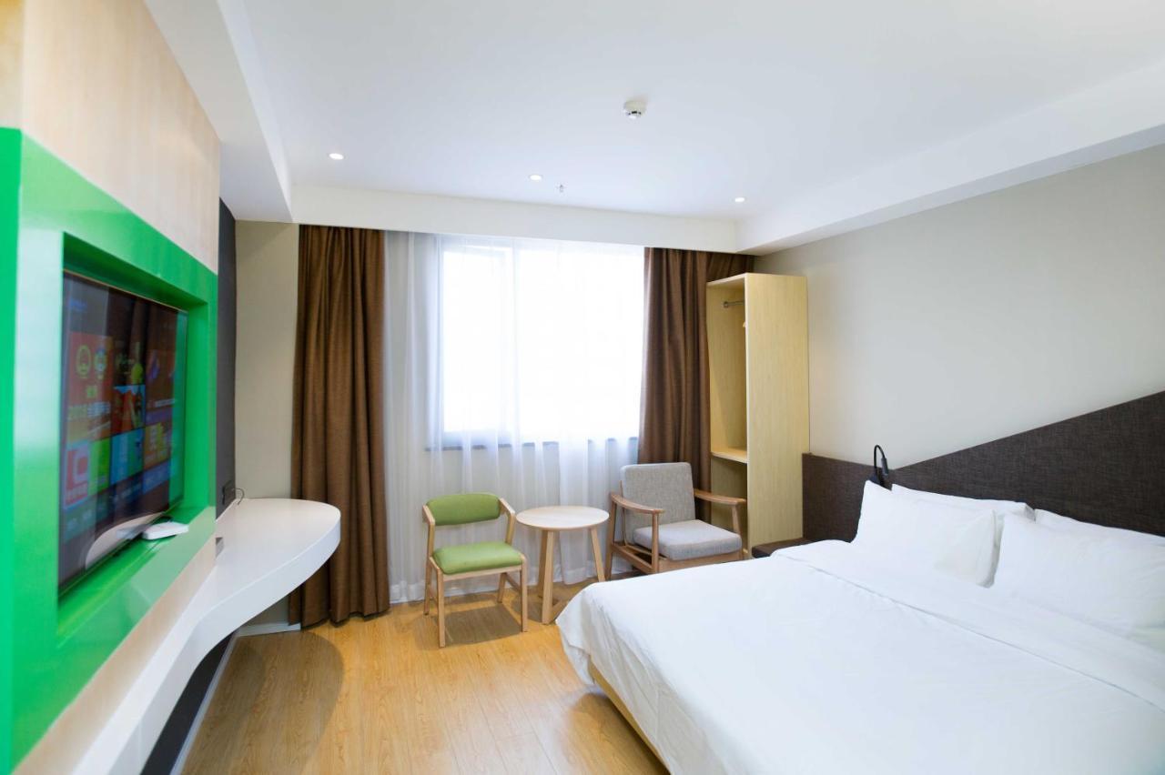 Ibis Styles Jingdezhen Cidu Avenue Hotel Exterior foto