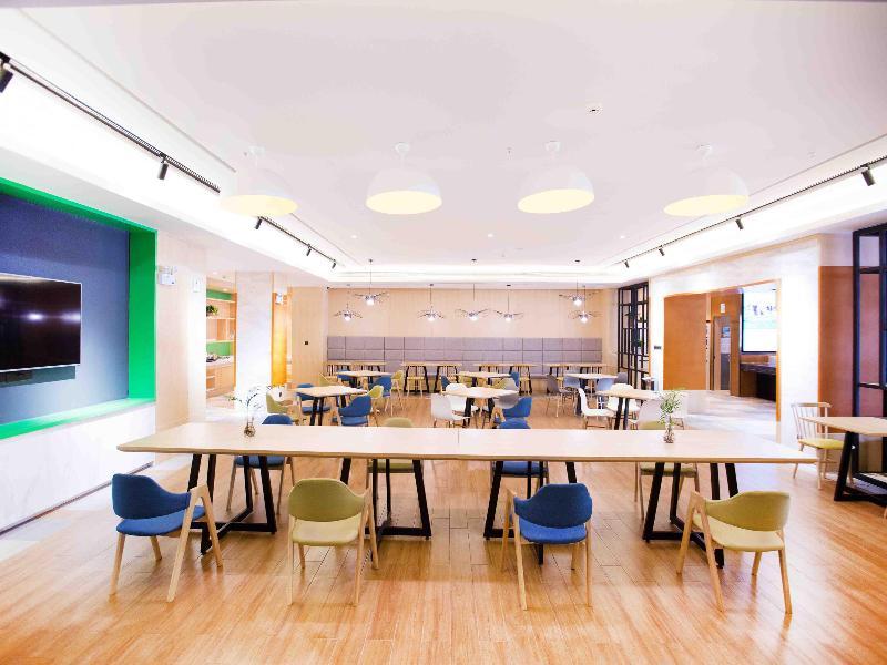 Ibis Styles Jingdezhen Cidu Avenue Hotel Exterior foto